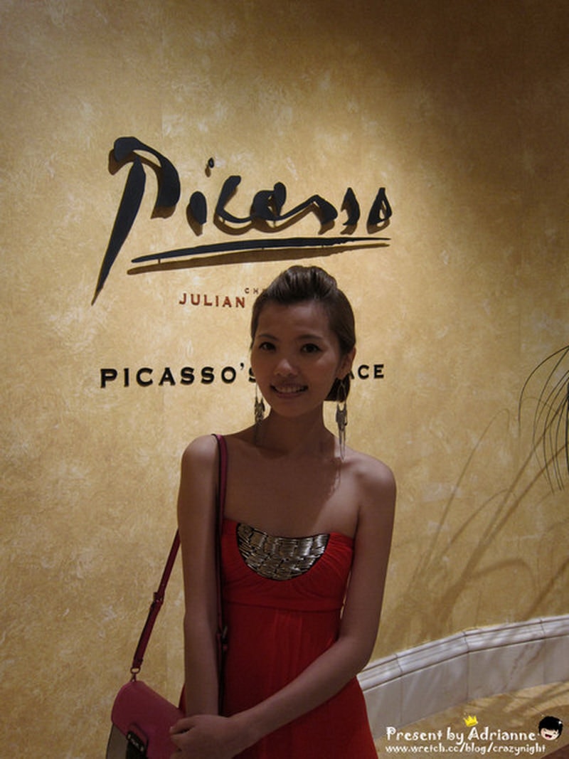 1367759774 3714759907