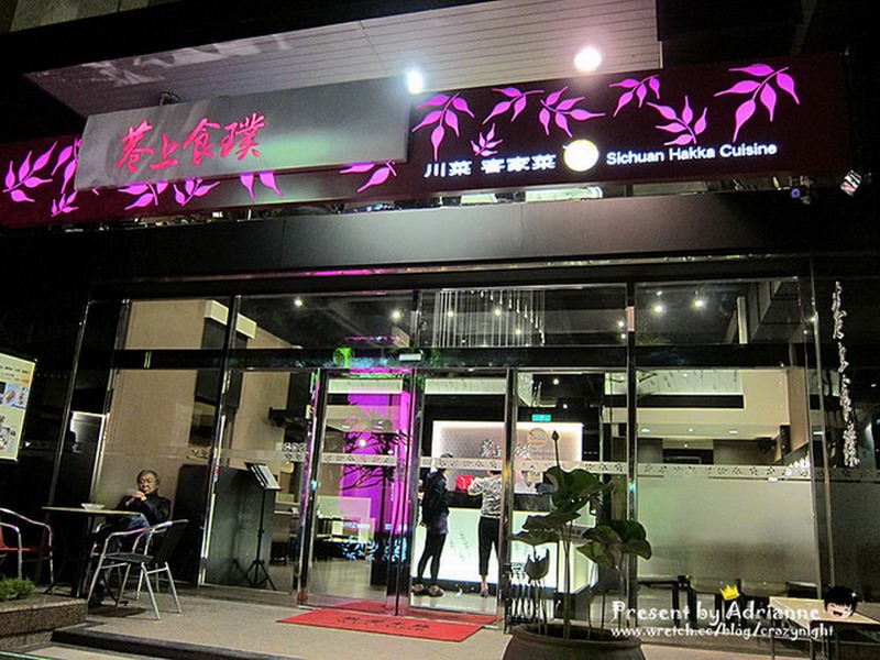 1367741165 4173443028