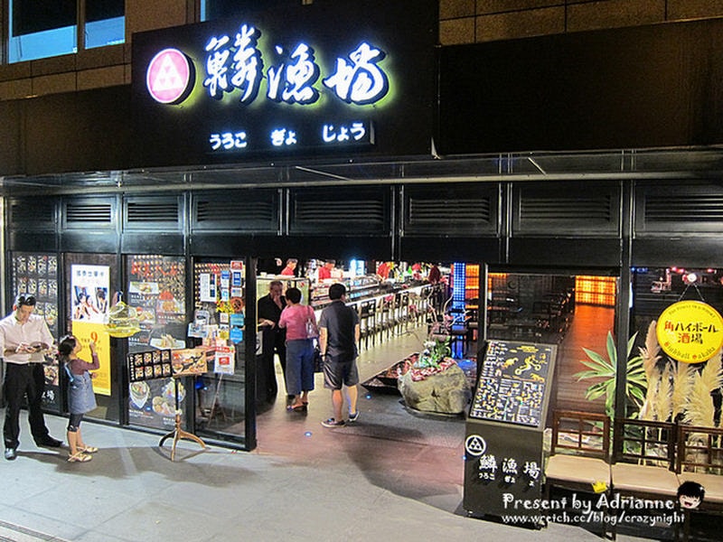 1367739988 3189912443