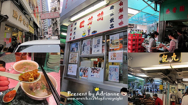 1367732400 2723099692