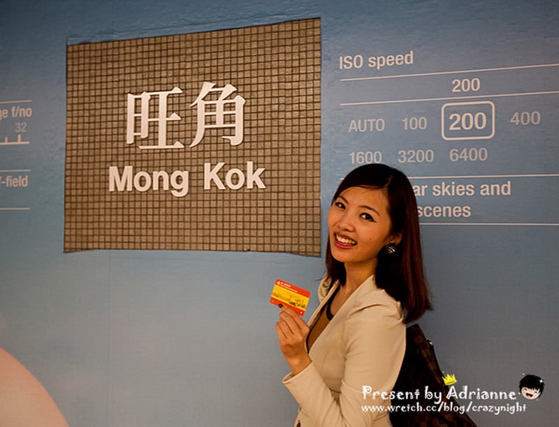 1367733503 2658385635