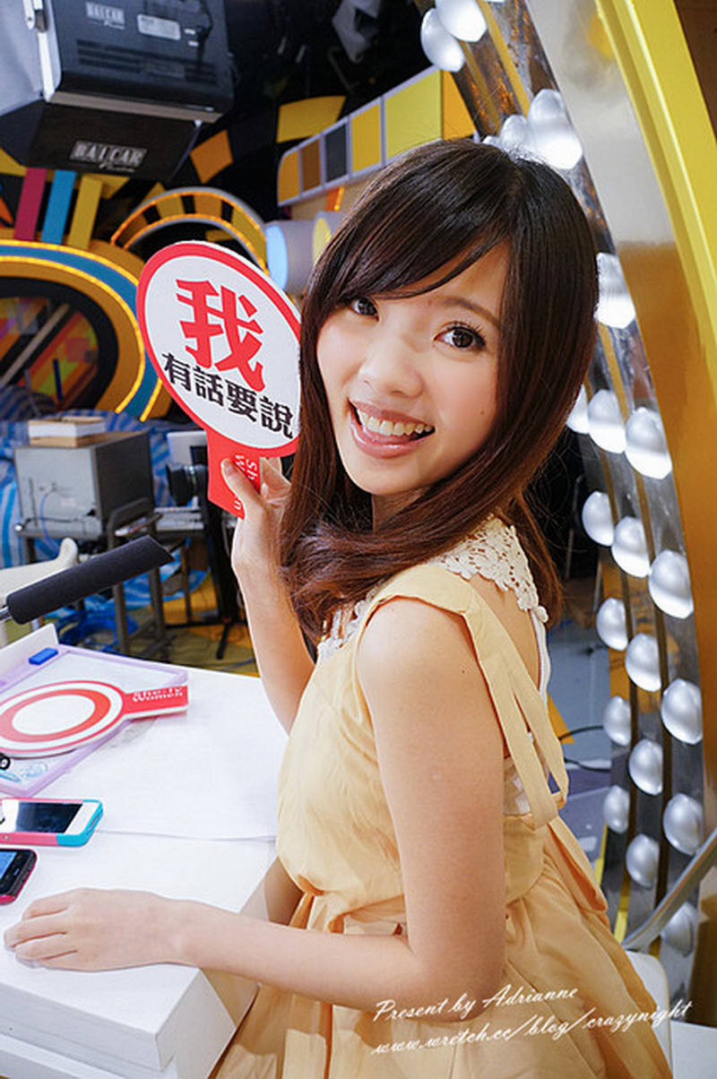 1367702300 2033098081