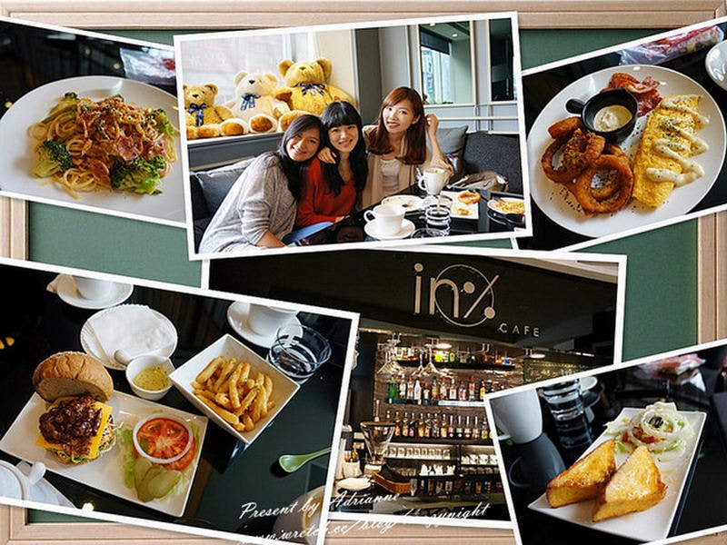 1367659992 709252183