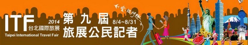 1410270299 2671501976