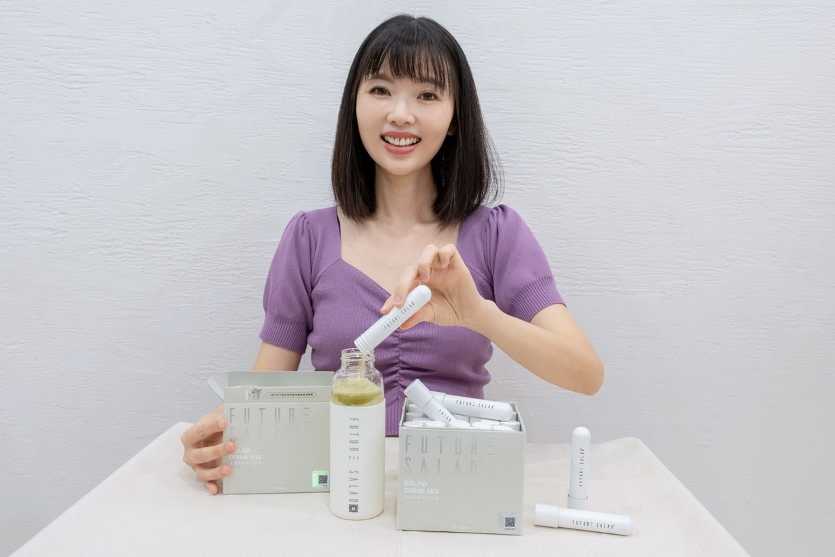 【團購】全清Future Salad 高纖新沙拉飲/兒童全清85折 獨家滿額禮最多送30條，送完為止！(至1/31 23:59止 )