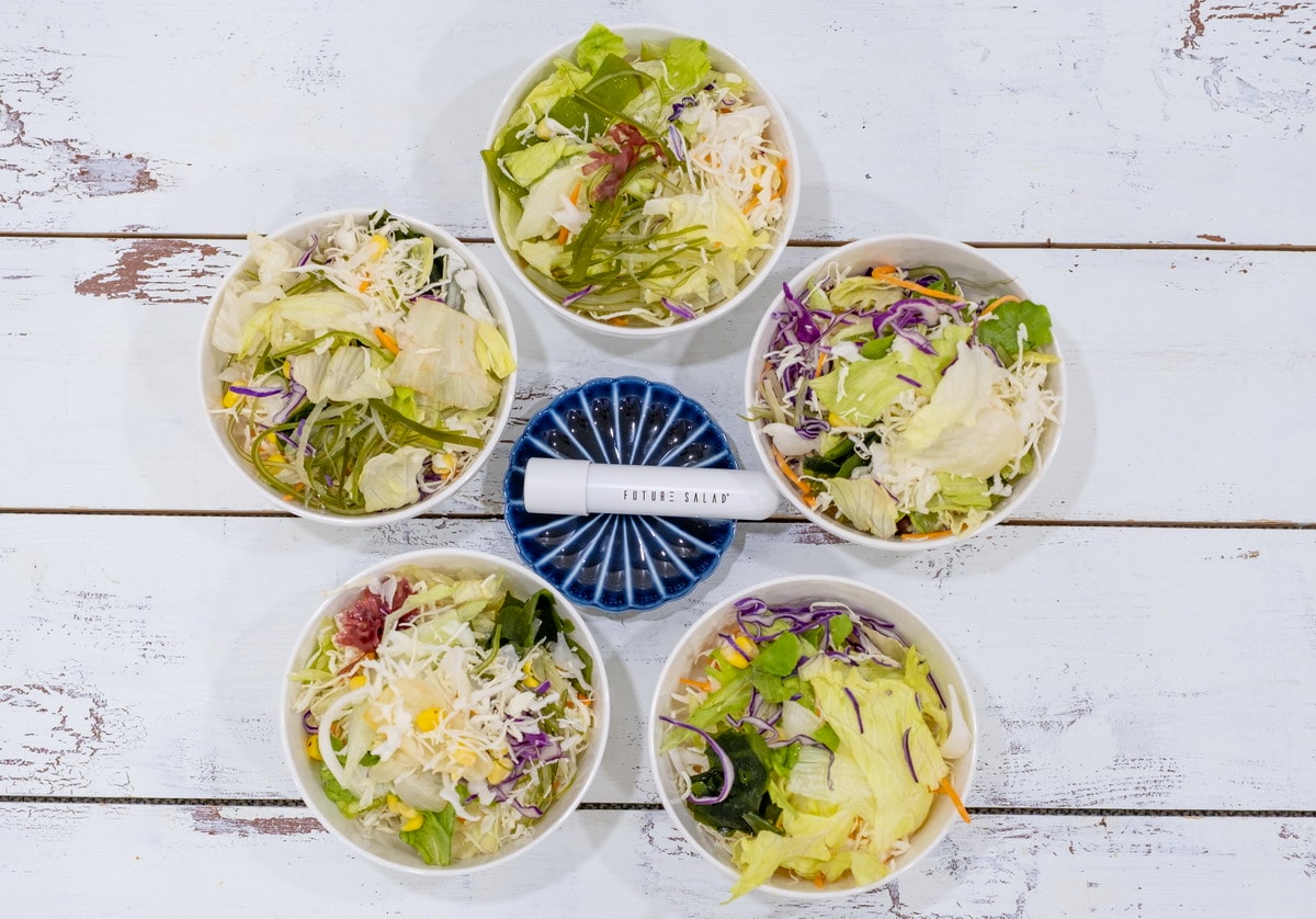 【團購】全清Future Salad 高纖新沙拉飲/兒童全清85折 獨家滿額禮最多送30條，送完為止！(至1/31 23:59止 )