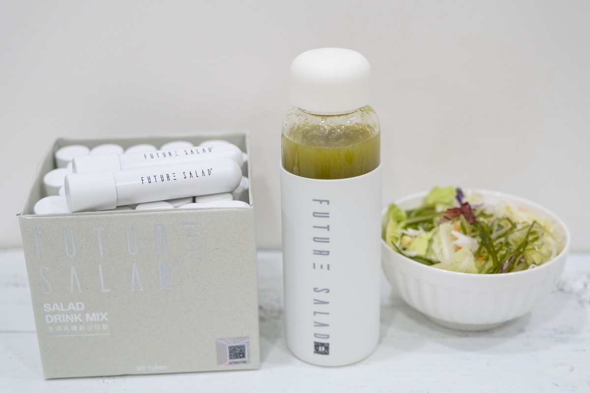 【團購】全清Future Salad 高纖新沙拉飲/兒童全清85折 獨家滿額禮最多送30條，送完為止！(至1/31 23:59止 )