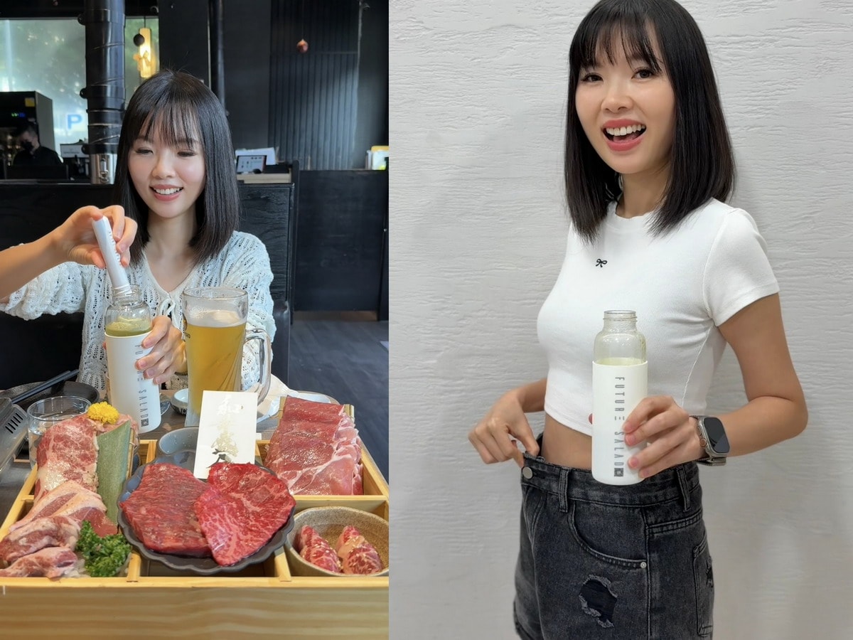 【團購】全清Future Salad 高纖新沙拉飲/兒童全清85折 獨家滿額禮最多送30條，送完為止！(至1/31 23:59止 )