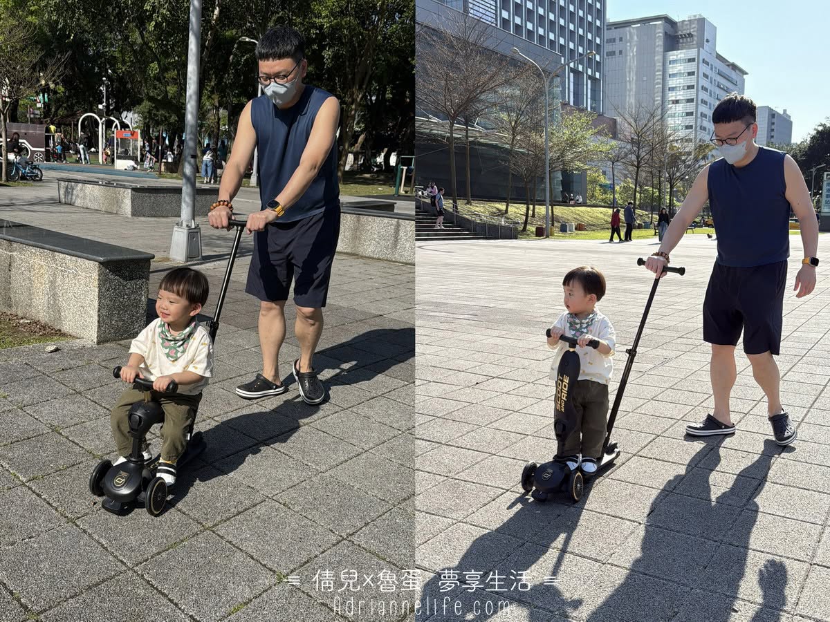 放電車隊出動🔥從1歲玩到大！帥氣車車＋親子外出裝備大合體Nadle S900四合一平衡滑步車/Scoot&Ride滑步滑板車/QPlay Miniby兒童自行車/Jolly Pad推車/HOORAY PRO購物包（至8/9 23:59止）