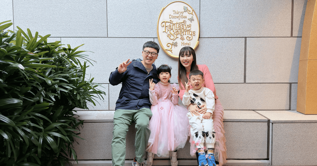 【2026東京迪士尼飯店】交通、訂房、專屬福利完整懶人包｜官方/公認/好夥伴飯店比較