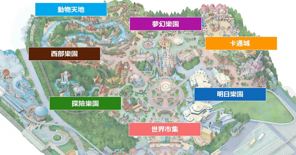 東京迪士尼樂園一日攻略（陸地篇）｜必玩設施、表演攻略、行程安排全整理