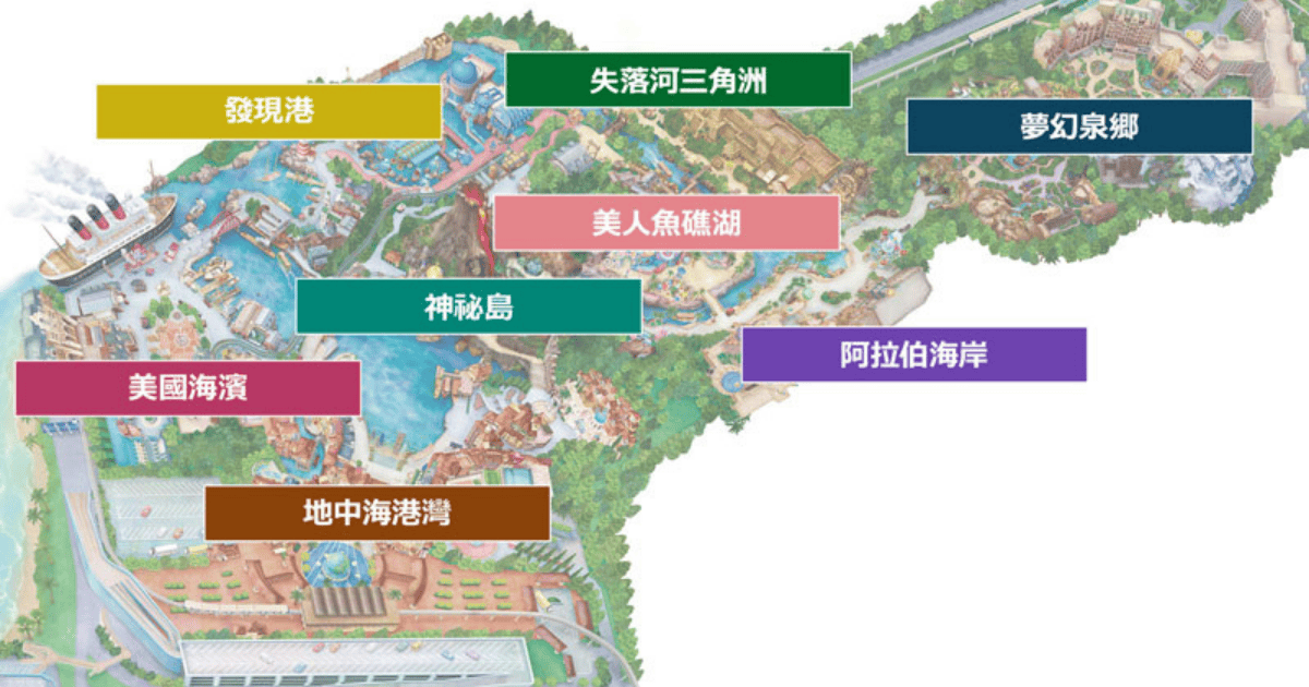 東京迪士尼海洋一日攻略｜夢幻泉鄉必玩設施、DPA策略、行程安排全整理