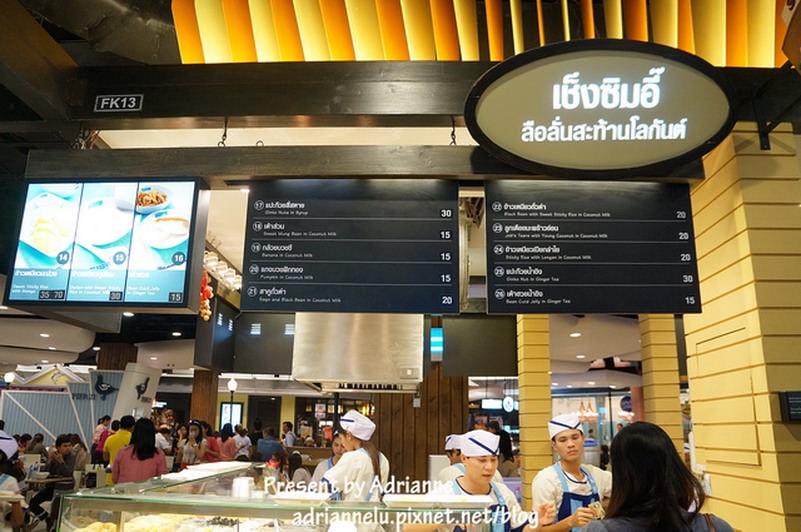 【曼谷自由行】在百貨公司裡環遊世界Terminal 21 & Pier 21 Food Terminal