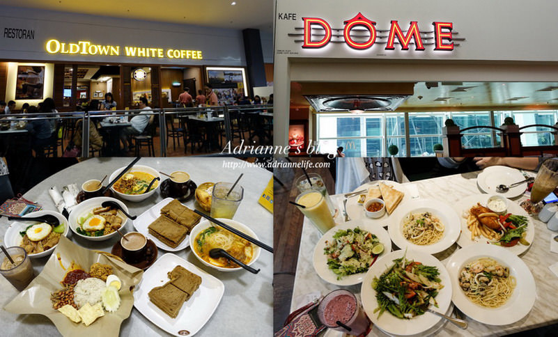 【Bali峇里島.巴里島】klia2吉隆坡機場美食。Old town white coffee & Dome cafe