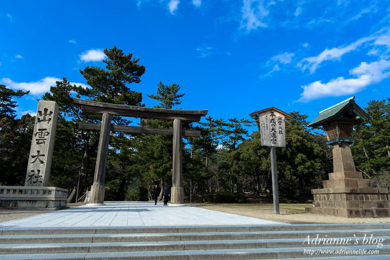 【日本島根】出雲大社、神門大道えすこ勾玉製作、出雲ぜんざい餅紅豆湯圓