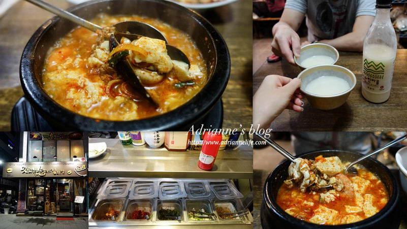 【首爾美食推薦】 (205/422/536)東大門歷史文化公園站－冷冷的天來碗嫩豆腐泡菜鍋맛있는 순두부&김치찜吧！(內附地圖路線)