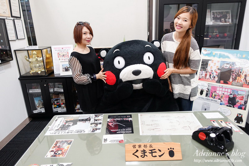 【日本九州】酷MA萌廣場熊本部長辦公室(Kumamon Square)→ 晚餐：Aoyagi青柳鄉土料理