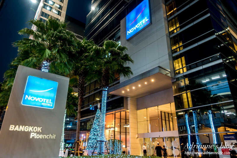 【曼谷住宿推薦】高CP值！諾富特曼谷素坤逸酒店(Novotel Bangkok Ploenchit Sukhumvit Hotel)BTS Ploen Chit 就在飯店正前方/房間明亮乾淨空間寬敞 /視野採光好/有健身房跟無邊際泳池