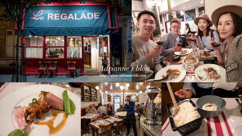 【法國自由行】Day5  雷恩回巴黎 → check in Hotel Augustin – Astotel → 晚餐：法式小酒館Origins 14 – La Régalade