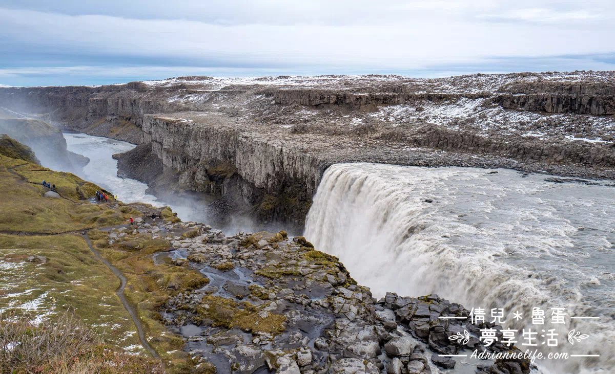 【冰島自由行】Day7-1 黛提瀑布Dettifoss → Krafla克拉夫拉火山湖口 → Krafla發電廠