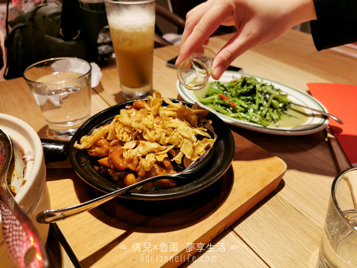 【台北信義區美食】時時香 RICE BAR 微風南山店，瓦城集團旗下的中式餐廳！