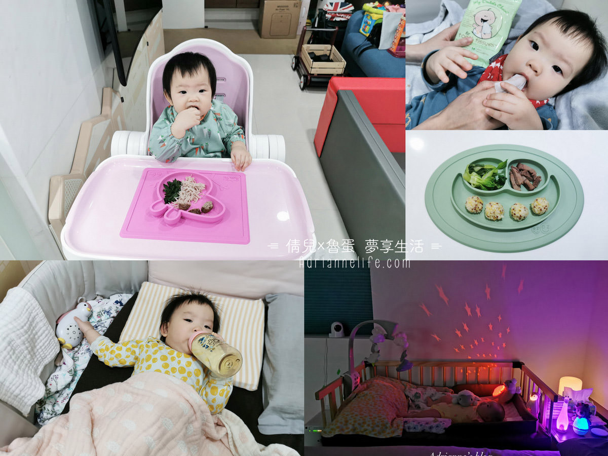 【團購】ZAZU好朋友 哄睡安撫玩具/點點筆/美國Tushbaby精品腰凳包/奇幻許願泡泡