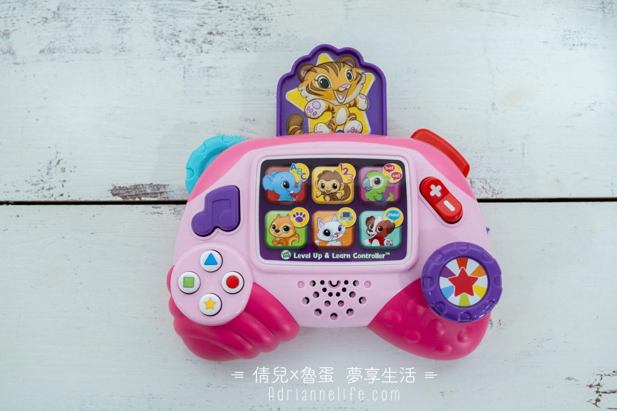 【團購】從玩樂中學英文!美國LeapFrog跳跳蛙 0-6歲全英文互動玩具,孩子玩到愛不釋手!(至1/27 23:59止 ) - 第58張圖 【團購】從玩樂中學英文!美國LeapFrog跳跳蛙 0-6歲全英文互動玩具,孩子玩到愛不釋手!(至1/27 23:59止 )