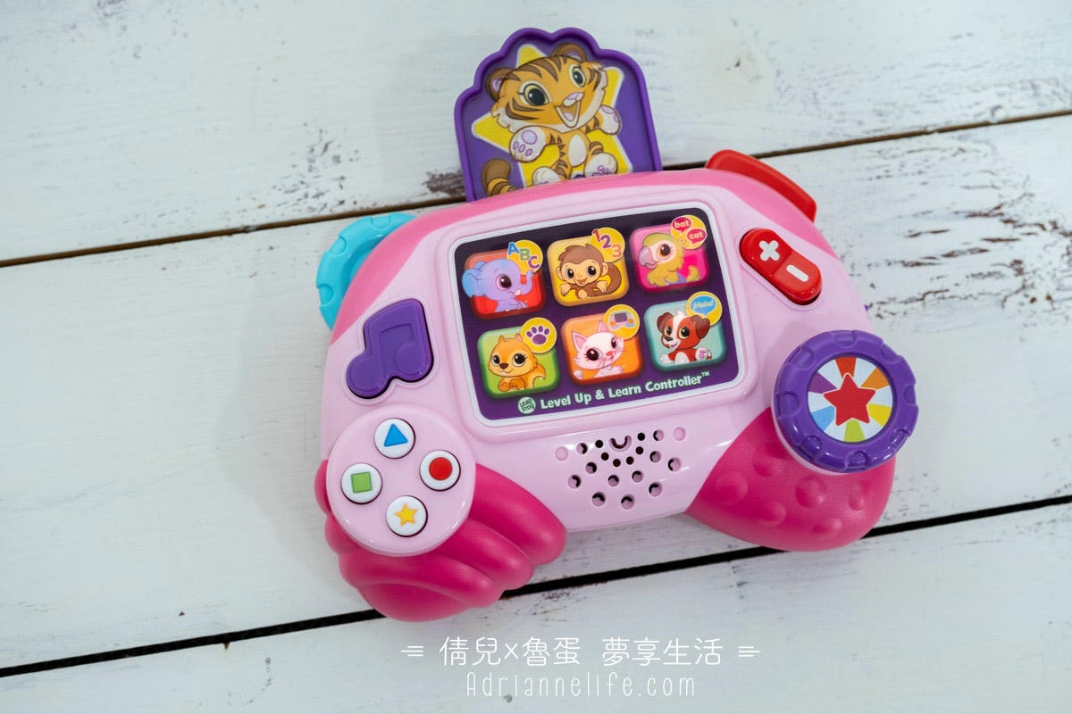 【團購】從玩樂中學英文!美國LeapFrog跳跳蛙 0-6歲全英文互動玩具,孩子玩到愛不釋手!(至1/27 23:59止 ) - 第59張圖 【團購】從玩樂中學英文!美國LeapFrog跳跳蛙 0-6歲全英文互動玩具,孩子玩到愛不釋手!(至1/27 23:59止 )