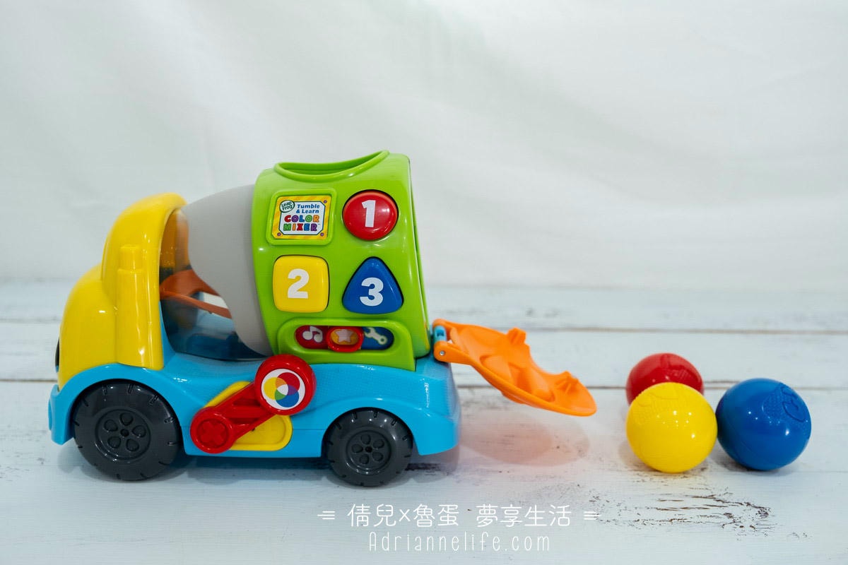 【團購】從玩樂中學英文!美國LeapFrog跳跳蛙 0-6歲全英文互動玩具,孩子玩到愛不釋手!(至1/27 23:59止 ) - 第52張圖 【團購】從玩樂中學英文!美國LeapFrog跳跳蛙 0-6歲全英文互動玩具,孩子玩到愛不釋手!(至1/27 23:59止 )