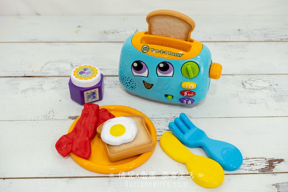 【團購】從玩樂中學英文!美國LeapFrog跳跳蛙 0-6歲全英文互動玩具,孩子玩到愛不釋手!(至1/27 23:59止 ) - 第89張圖 【團購】從玩樂中學英文!美國LeapFrog跳跳蛙 0-6歲全英文互動玩具,孩子玩到愛不釋手!(至1/27 23:59止 )