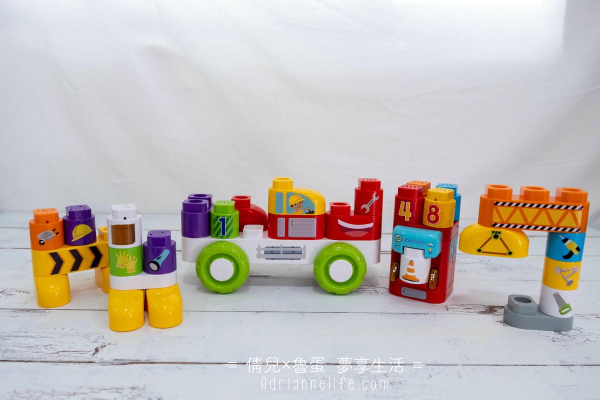 【團購】從玩樂中學英文!美國LeapFrog跳跳蛙 0-6歲全英文互動玩具,孩子玩到愛不釋手!(至1/27 23:59止 ) - 第123張圖 【團購】從玩樂中學英文!美國LeapFrog跳跳蛙 0-6歲全英文互動玩具,孩子玩到愛不釋手!(至1/27 23:59止 )