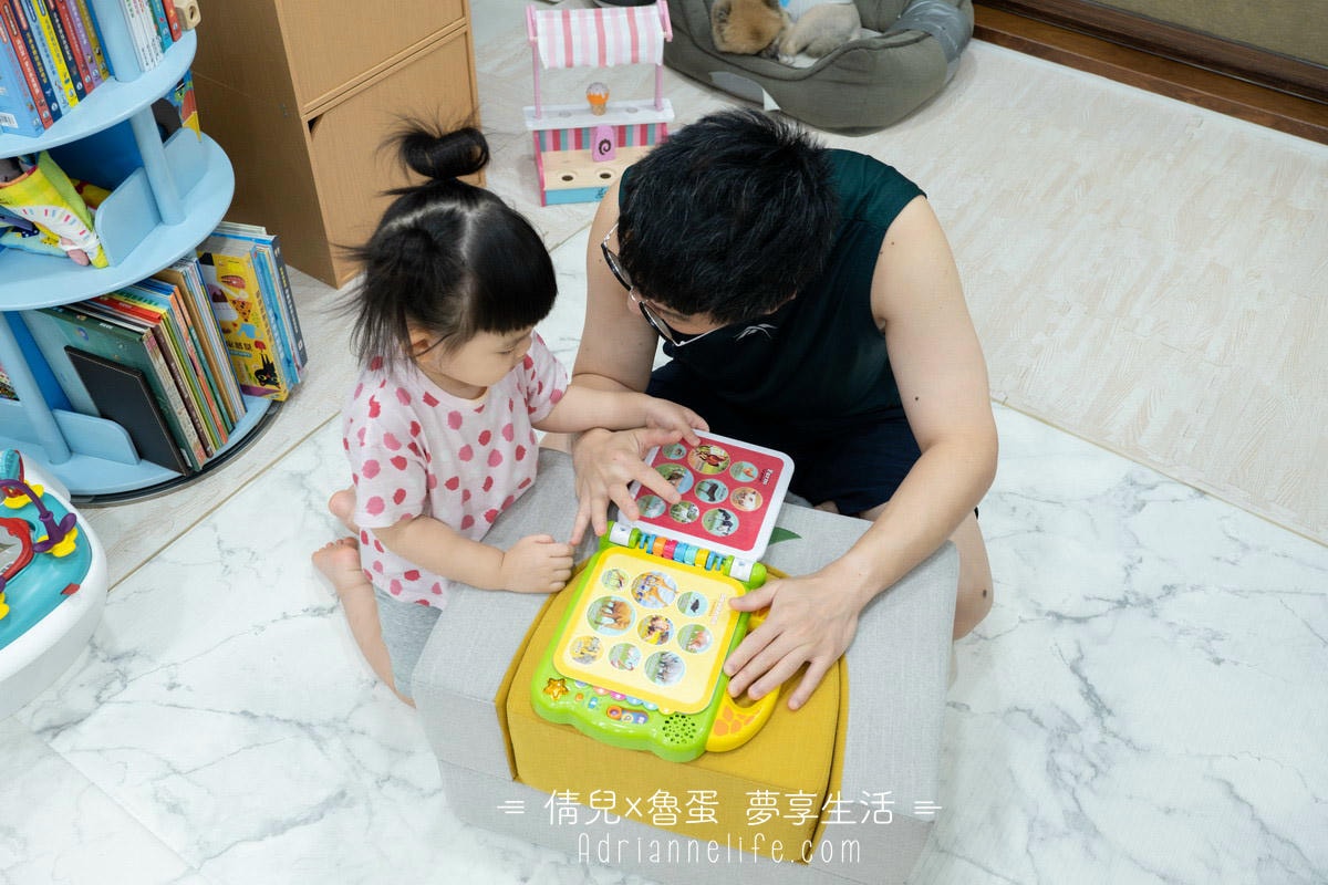 【團購】從玩樂中學英文!美國LeapFrog跳跳蛙 0-6歲全英文互動玩具,孩子玩到愛不釋手!(至1/27 23:59止 ) - 第101張圖 【團購】從玩樂中學英文!美國LeapFrog跳跳蛙 0-6歲全英文互動玩具,孩子玩到愛不釋手!(至1/27 23:59止 )