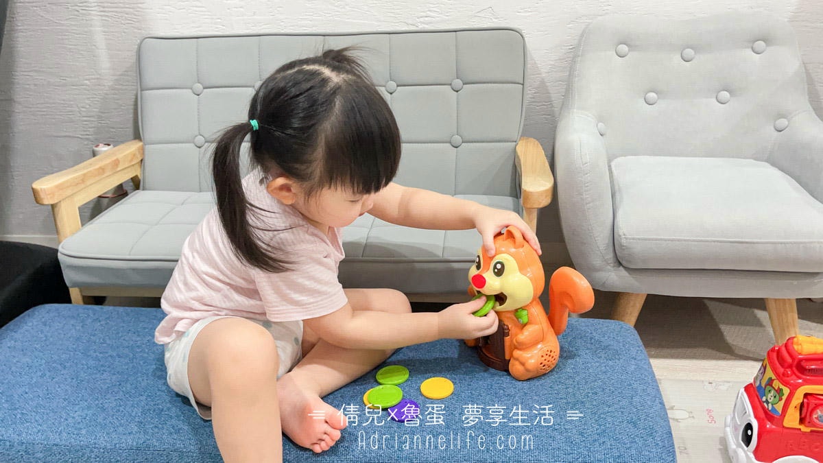 【團購】從玩樂中學英文!美國LeapFrog跳跳蛙 0-6歲全英文互動玩具,孩子玩到愛不釋手!(至1/27 23:59止 ) - 第115張圖 【團購】從玩樂中學英文!美國LeapFrog跳跳蛙 0-6歲全英文互動玩具,孩子玩到愛不釋手!(至1/27 23:59止 )