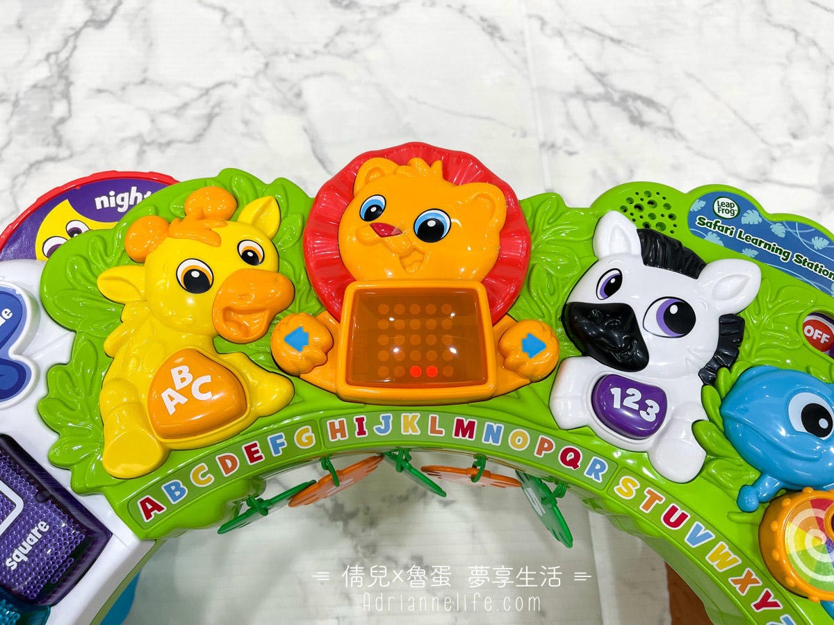 【團購】從玩樂中學英文!美國LeapFrog跳跳蛙 0-6歲全英文互動玩具,孩子玩到愛不釋手!(至1/27 23:59止 ) - 第69張圖 【團購】從玩樂中學英文!美國LeapFrog跳跳蛙 0-6歲全英文互動玩具,孩子玩到愛不釋手!(至1/27 23:59止 )