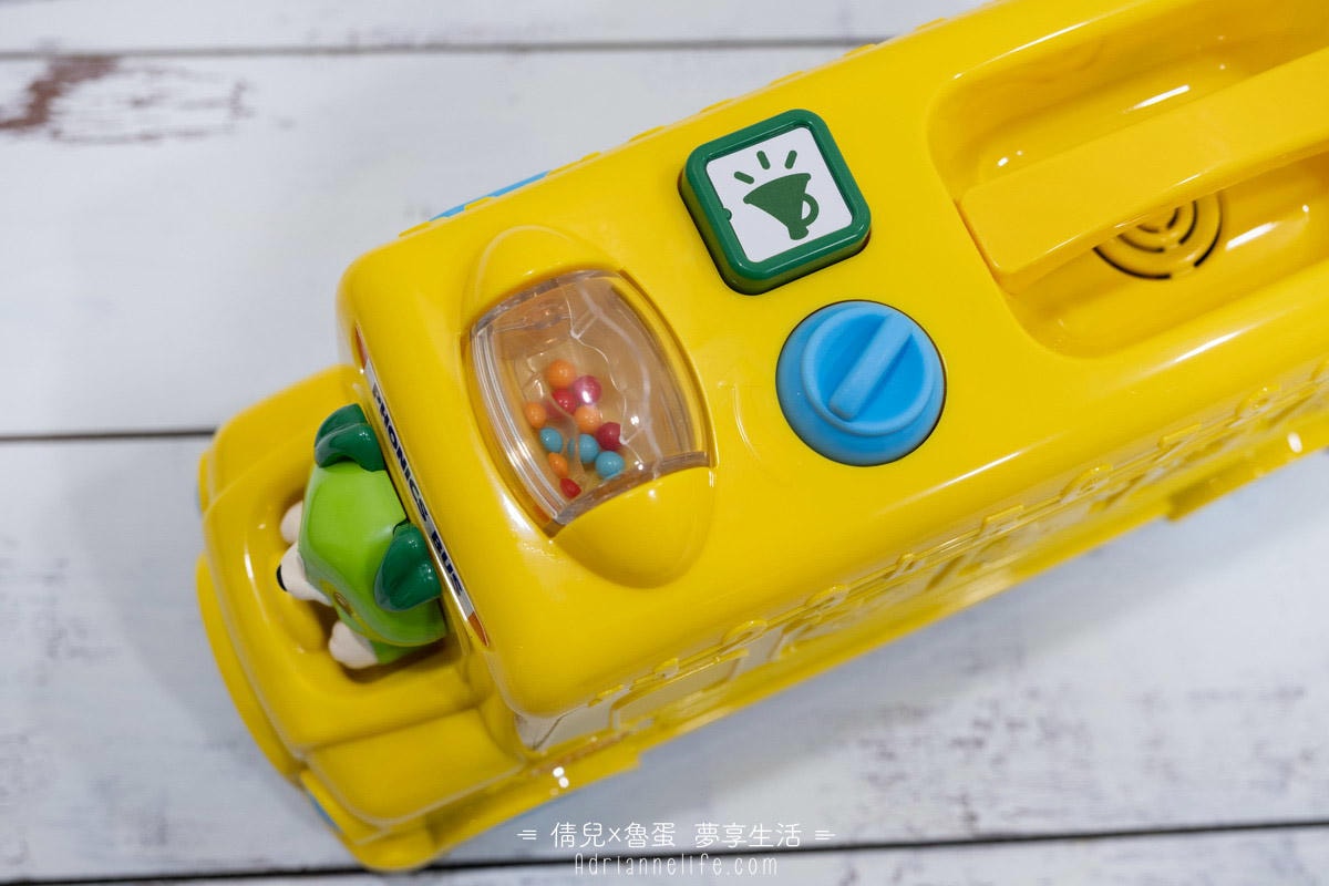 【團購】從玩樂中學英文!美國LeapFrog跳跳蛙 0-6歲全英文互動玩具,孩子玩到愛不釋手!(至1/27 23:59止 ) - 第23張圖 【團購】從玩樂中學英文!美國LeapFrog跳跳蛙 0-6歲全英文互動玩具,孩子玩到愛不釋手!(至1/27 23:59止 )