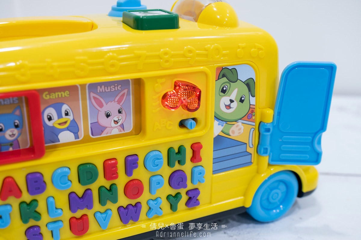 【團購】從玩樂中學英文!美國LeapFrog跳跳蛙 0-6歲全英文互動玩具,孩子玩到愛不釋手!(至1/27 23:59止 ) - 第24張圖 【團購】從玩樂中學英文!美國LeapFrog跳跳蛙 0-6歲全英文互動玩具,孩子玩到愛不釋手!(至1/27 23:59止 )