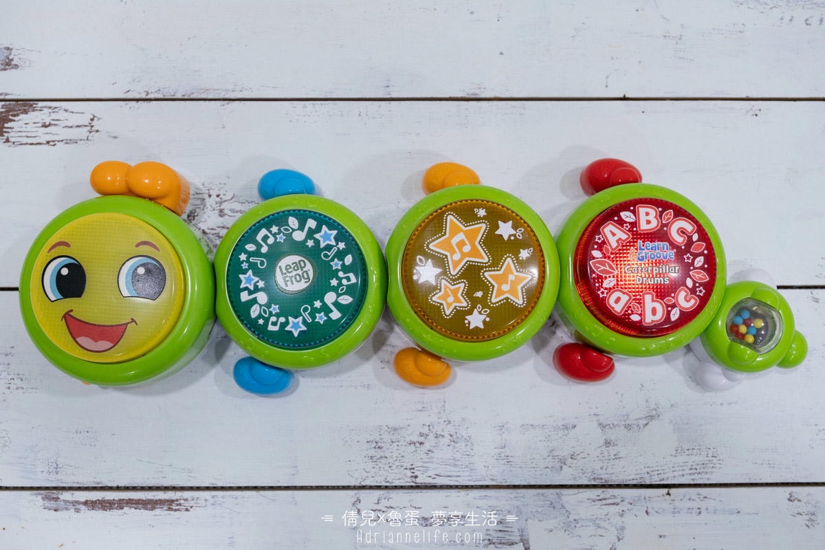 【團購】從玩樂中學英文!美國LeapFrog跳跳蛙 0-6歲全英文互動玩具,孩子玩到愛不釋手!(至1/27 23:59止 ) - 第8張圖 【團購】從玩樂中學英文!美國LeapFrog跳跳蛙 0-6歲全英文互動玩具,孩子玩到愛不釋手!(至1/27 23:59止 )
