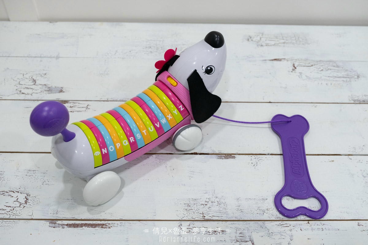 【團購】從玩樂中學英文!美國LeapFrog跳跳蛙 0-6歲全英文互動玩具,孩子玩到愛不釋手!(至1/27 23:59止 ) - 第15張圖 【團購】從玩樂中學英文!美國LeapFrog跳跳蛙 0-6歲全英文互動玩具,孩子玩到愛不釋手!(至1/27 23:59止 )