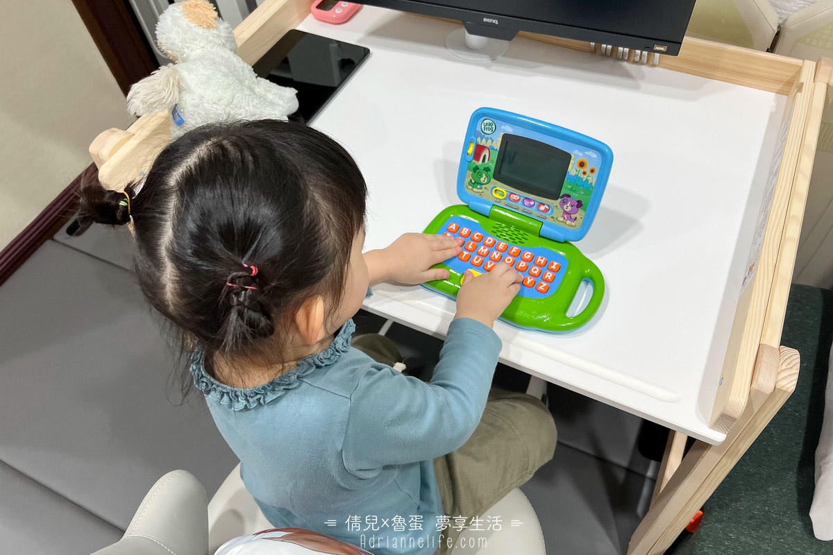 【團購】從玩樂中學英文!美國LeapFrog跳跳蛙 0-6歲全英文互動玩具,孩子玩到愛不釋手!(至1/27 23:59止 ) - 第29張圖 【團購】從玩樂中學英文!美國LeapFrog跳跳蛙 0-6歲全英文互動玩具,孩子玩到愛不釋手!(至1/27 23:59止 )