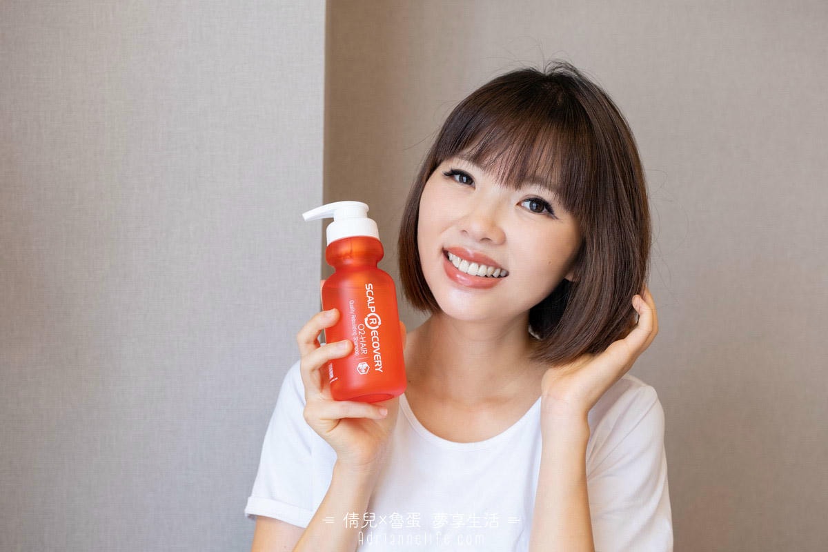 【團購最低價】髮基因Scalp Recovery 經典沙龍系列(橘瓶) 最低75折再送下單及滿額禮！ (至1/13 23:59止) 打造健康頭皮及豐盈秀髮