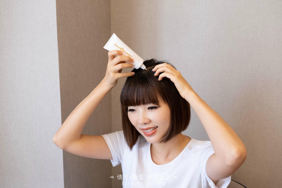 【團購最低價】髮基因Scalp Recovery 經典沙龍系列(橘瓶) 最低75折再送下單及滿額禮！ (至1/13 23:59止) 打造健康頭皮及豐盈秀髮