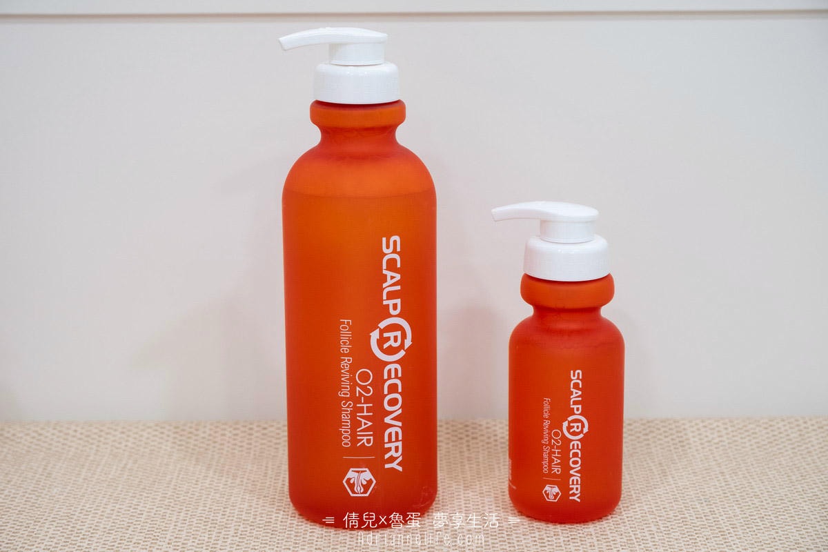 【團購最低價】髮基因Scalp Recovery 經典沙龍系列(橘瓶) 最低75折再送下單及滿額禮！ (至1/13 23:59止) 打造健康頭皮及豐盈秀髮