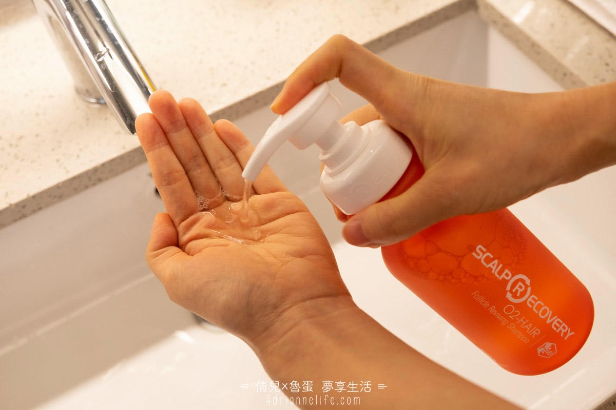 【團購最低價】髮基因Scalp Recovery 經典沙龍系列(橘瓶) 最低75折再送下單及滿額禮！ (至1/13 23:59止) 打造健康頭皮及豐盈秀髮