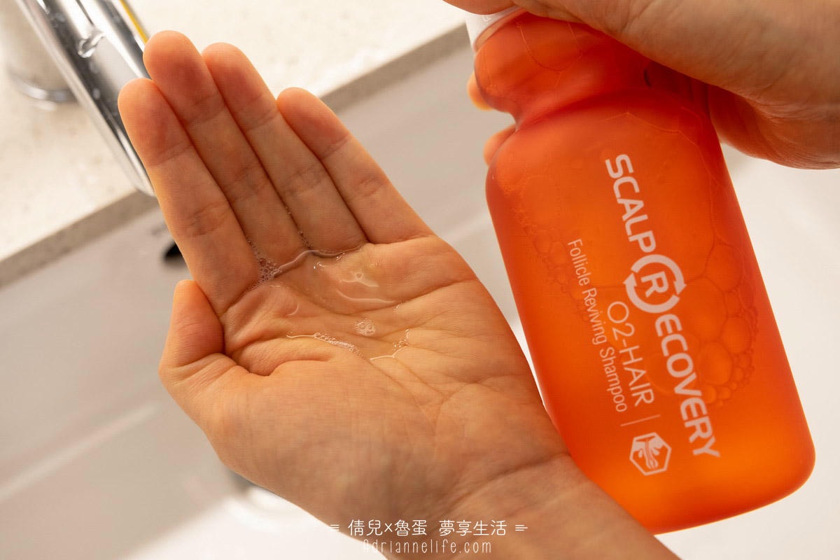 【團購最低價】髮基因Scalp Recovery 經典沙龍系列(橘瓶) 最低75折再送下單及滿額禮！ (至1/13 23:59止) 打造健康頭皮及豐盈秀髮