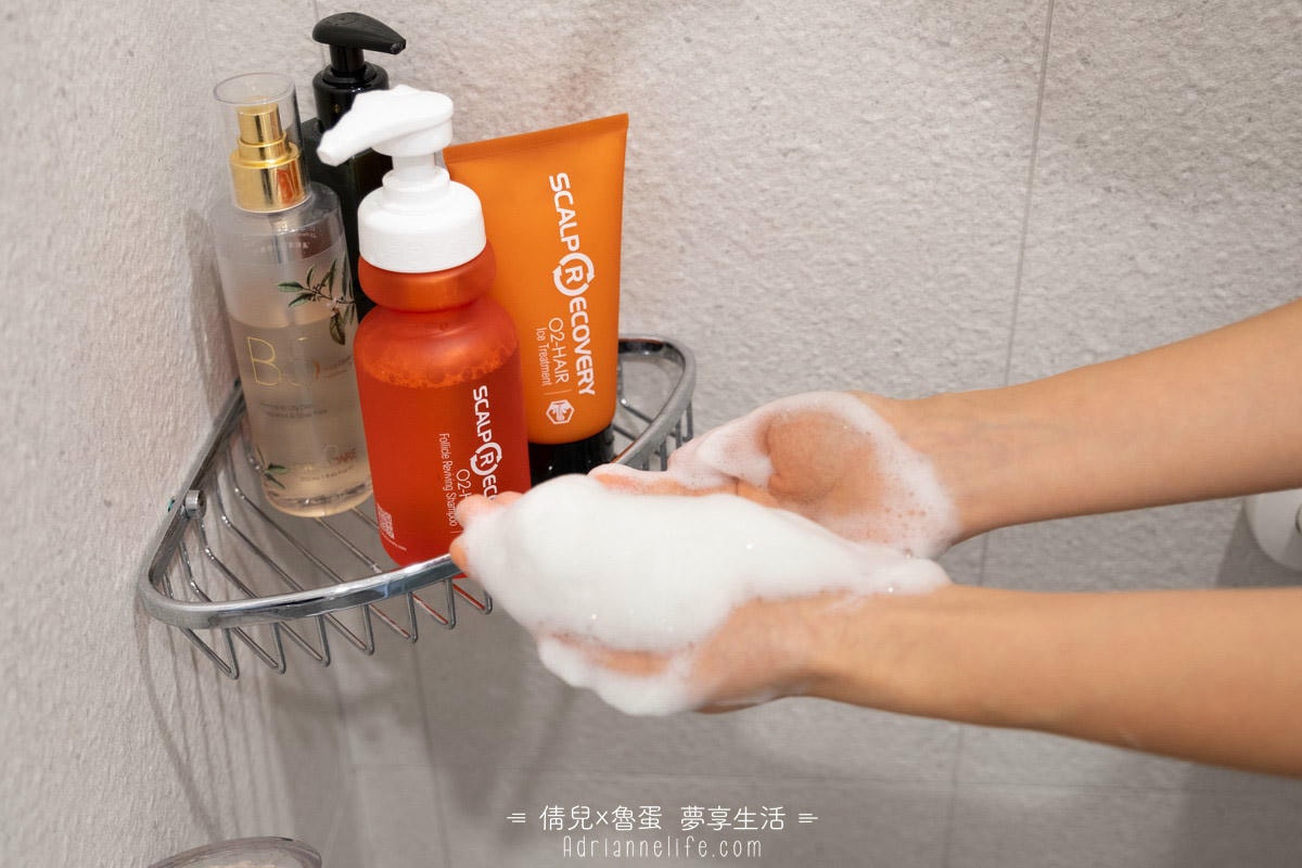 【團購最低價】髮基因Scalp Recovery 經典沙龍系列(橘瓶) 最低75折再送下單及滿額禮！ (至1/13 23:59止) 打造健康頭皮及豐盈秀髮