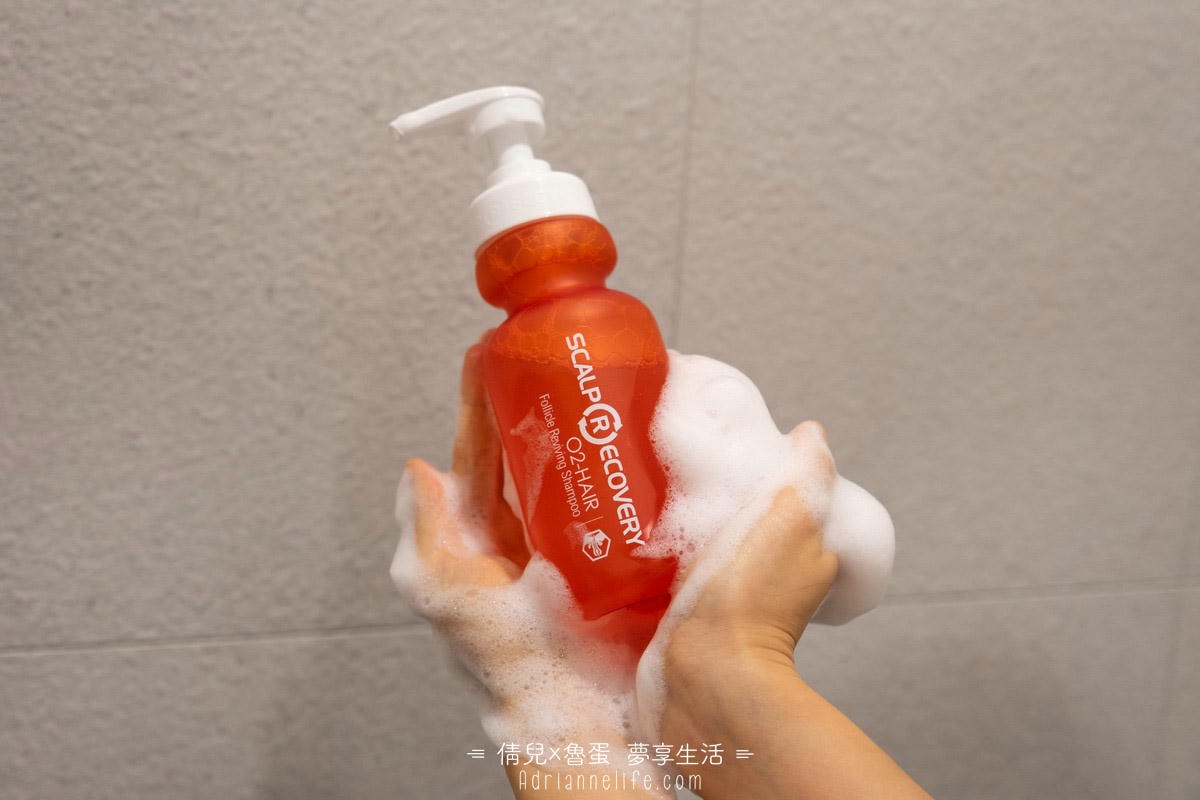 【團購最低價】髮基因Scalp Recovery 經典沙龍系列(橘瓶) 最低75折再送下單及滿額禮！ (至1/13 23:59止) 打造健康頭皮及豐盈秀髮