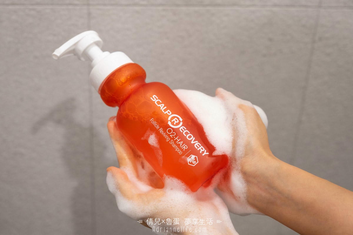 【團購最低價】髮基因Scalp Recovery 經典沙龍系列(橘瓶) 最低75折再送下單及滿額禮！ (至1/13 23:59止) 打造健康頭皮及豐盈秀髮