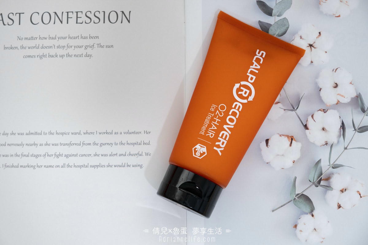 【團購最低價】髮基因Scalp Recovery 經典沙龍系列(橘瓶) 最低75折再送下單及滿額禮！ (至1/13 23:59止) 打造健康頭皮及豐盈秀髮