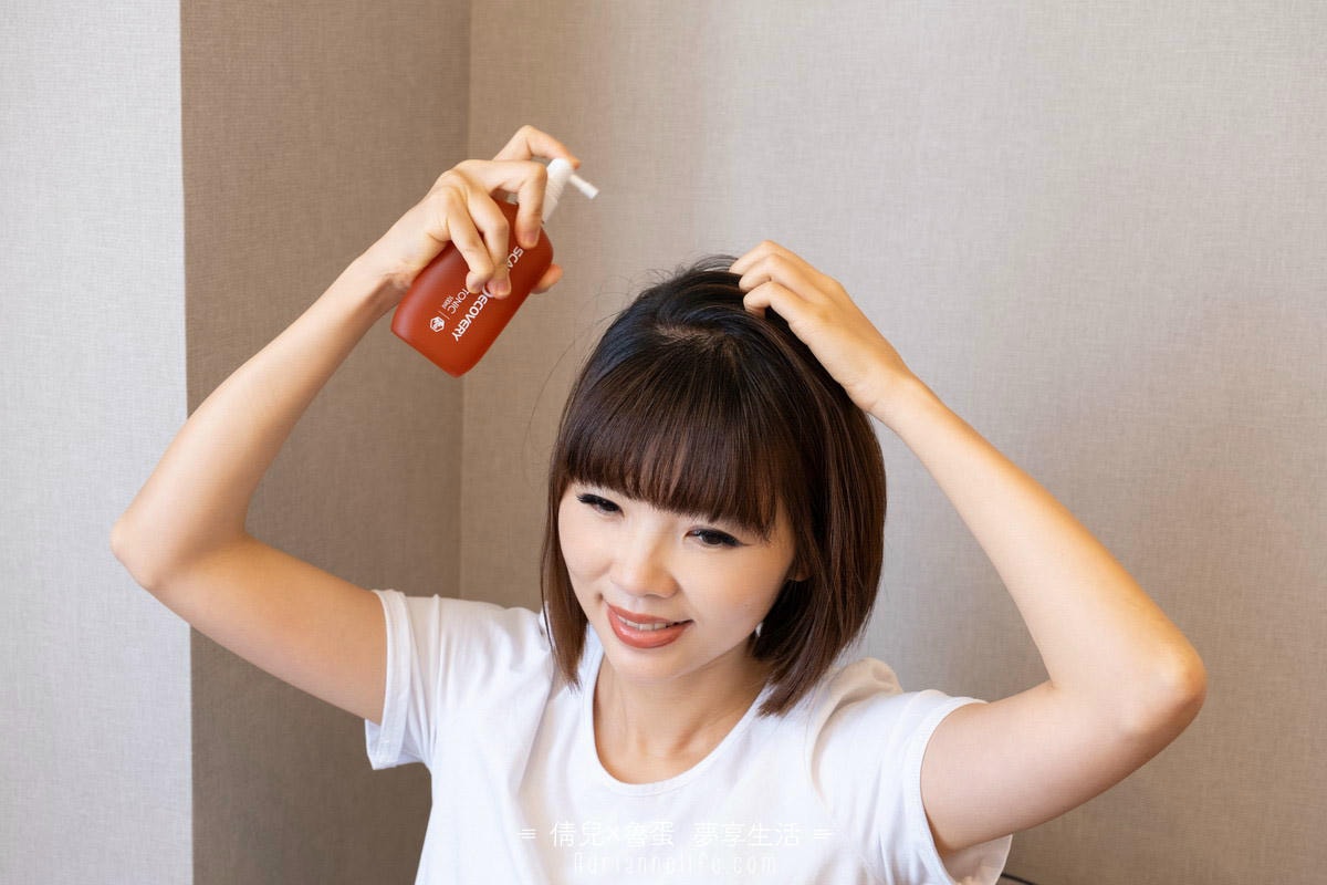 【團購最低價】髮基因Scalp Recovery 經典沙龍系列(橘瓶) 最低75折再送下單及滿額禮！ (至1/13 23:59止) 打造健康頭皮及豐盈秀髮