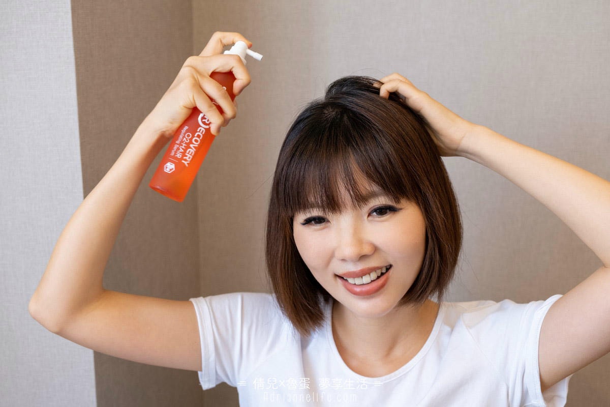 【團購最低價】髮基因Scalp Recovery 經典沙龍系列(橘瓶) 最低75折再送下單及滿額禮！ (至1/13 23:59止) 打造健康頭皮及豐盈秀髮